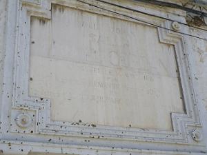 1558 inscription salle marcel cerdan oran
